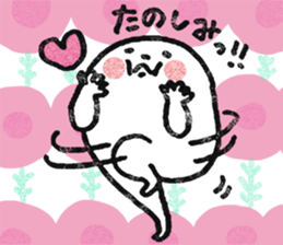 O-SHI-RI NINNGENN LIFE 4 sticker #8496850