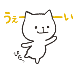 Conversation of white cat sticker #8496905
