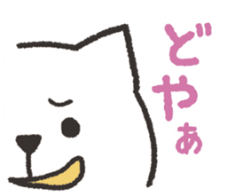 Conversation of white cat sticker #8496911