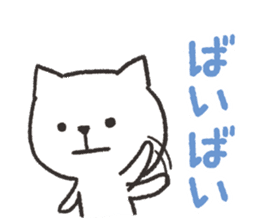 Conversation of white cat sticker #8496928