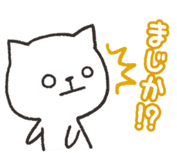 Conversation of white cat sticker #8496934