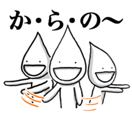 Happy cheers guy Kanpai-KUN. sticker #8496944