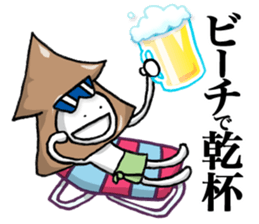 Happy cheers guy Kanpai-KUN. sticker #8496948