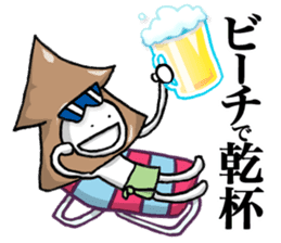 Happy cheers guy Kanpai-KUN. sticker #8496948