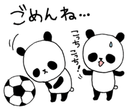 Three pandas 2 sticker #8497059