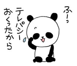 Three pandas 2 sticker #8497063