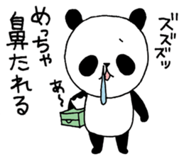 Three pandas 2 sticker #8497068