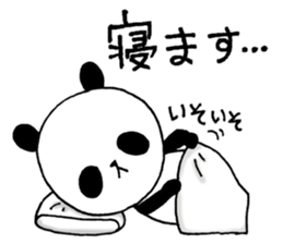 Three pandas 2 sticker #8497069