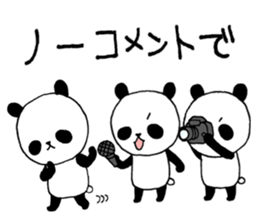 Three pandas 2 sticker #8497071