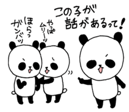 Three pandas 2 sticker #8497072