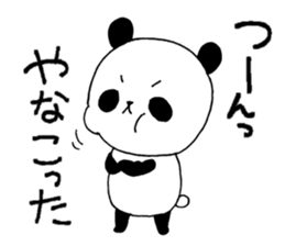 Three pandas 2 sticker #8497075