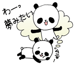 Three pandas 2 sticker #8497078