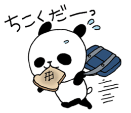 Three pandas 2 sticker #8497079