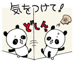 Three pandas 2 sticker #8497080