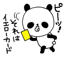 Three pandas 2 sticker #8497082