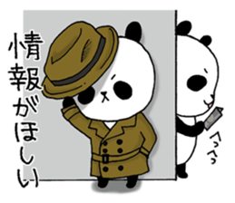 Three pandas 2 sticker #8497087