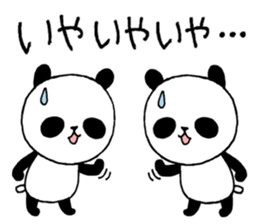 Three pandas 2 sticker #8497088