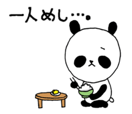 Three pandas 2 sticker #8497092