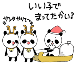 Three pandas 2 sticker #8497096