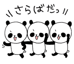 Three pandas 2 sticker #8497097