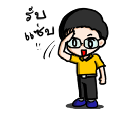 Boya de Meow sticker #8497100