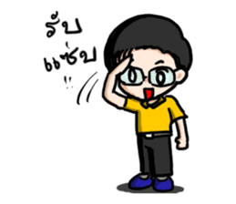 Boya de Meow sticker #8497100