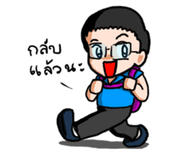 Boya de Meow sticker #8497111