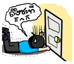 Boya de Meow sticker #8497131