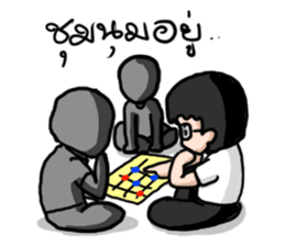 Boya de Meow sticker #8497136