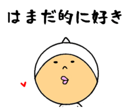 the sticker of hamada sticker #8497193