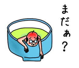 Dwarf man sticker #8497513