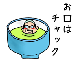 Dwarf man sticker #8497527