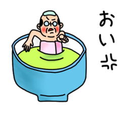 Dwarf man sticker #8497535