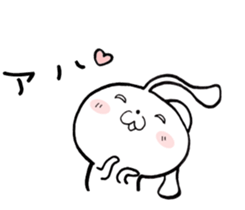 Free Bunny. sticker #8497539