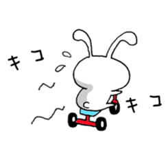 Free Bunny. sticker #8497541