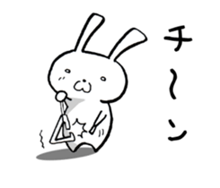 Free Bunny. sticker #8497542