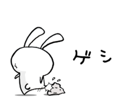 Free Bunny. sticker #8497548