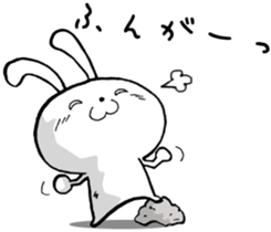 Free Bunny. sticker #8497549