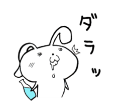 Free Bunny. sticker #8497551