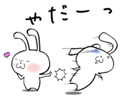 Free Bunny. sticker #8497554