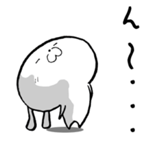 Free Bunny. sticker #8497556