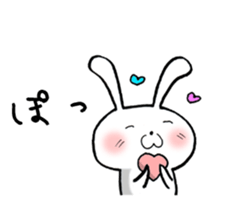 Free Bunny. sticker #8497558