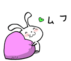 Free Bunny. sticker #8497559