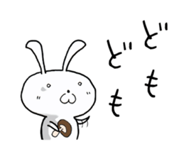 Free Bunny. sticker #8497565