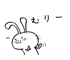 Free Bunny. sticker #8497569