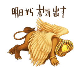 We will do seriously from tomorrow. sticker #8497698