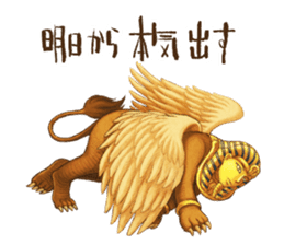 We will do seriously from tomorrow. sticker #8497698