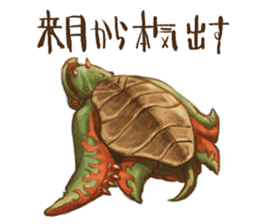 We will do seriously from tomorrow. sticker #8497700