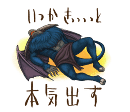 We will do seriously from tomorrow. sticker #8497701