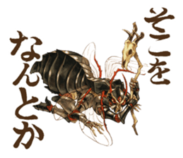 We will do seriously from tomorrow. sticker #8497704